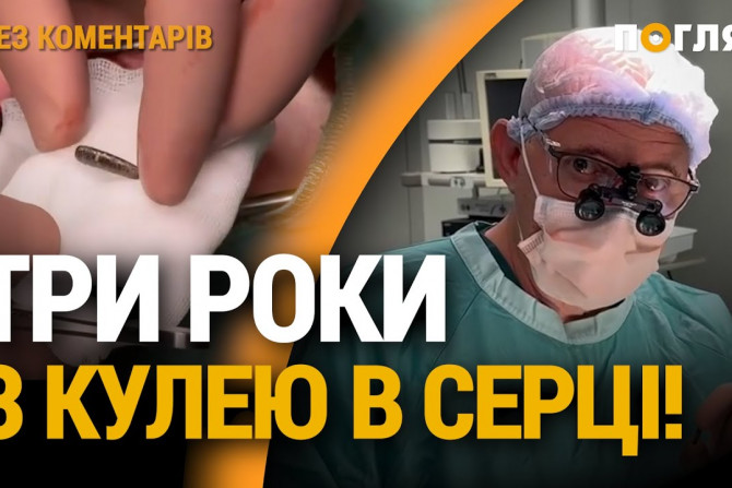 Російсько-Українська війна - 9fed2390-cc7e-4ca3-b371-835b2ac749d6 - зображення